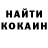 Amphetamine VHQ Janar Emilbekov