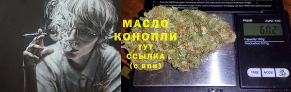 твердый Нязепетровск