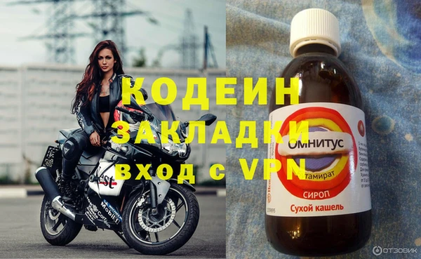 твердый Нязепетровск
