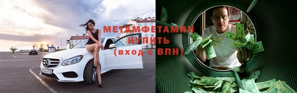 MESCALINE Нягань