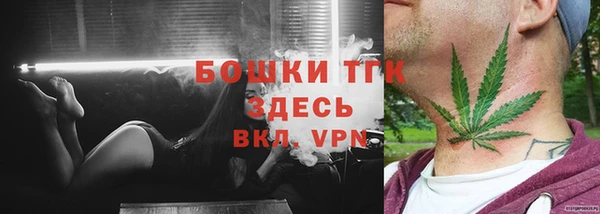 герыч Няндома