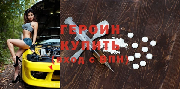 круглые Чекалин