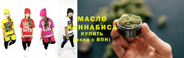 MESCALINE Нягань