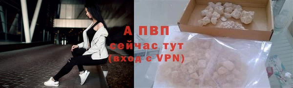 кокаин перу Балашиха