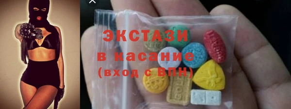 герыч Няндома
