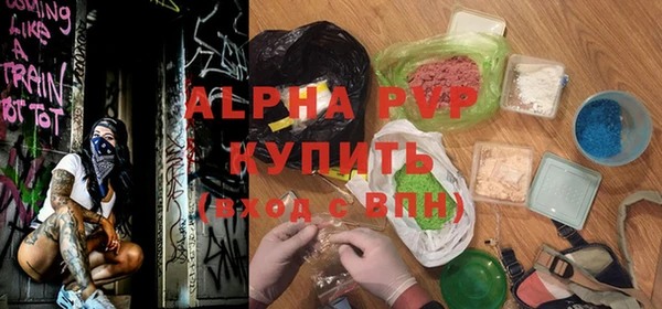 MESCALINE Нягань