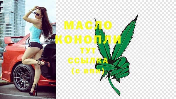 MESCALINE Нягань