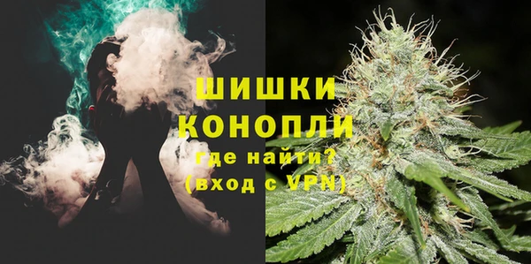 твердый Нязепетровск
