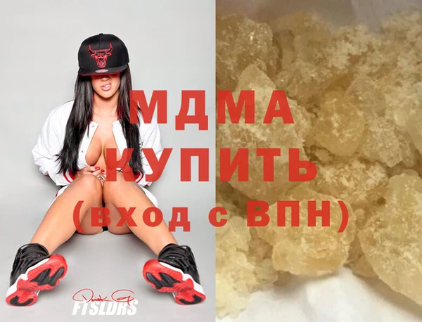эйфоретик Чегем