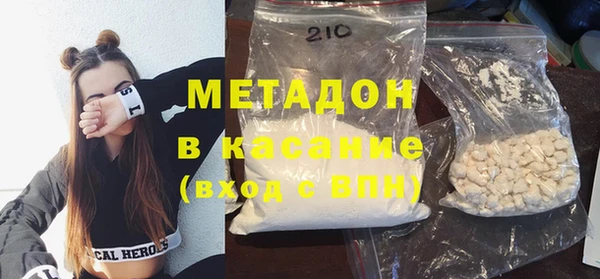MESCALINE Нягань