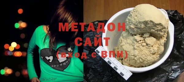 MESCALINE Нягань