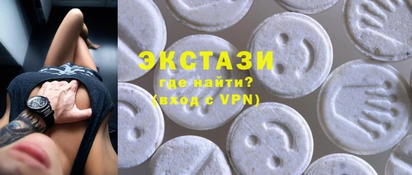 MESCALINE Нягань